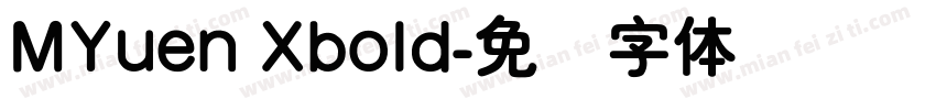 MYuen Xbold字体转换